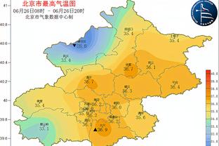 万博体育手机登录网页截图3